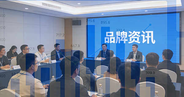 超图软件宋关福：空间智能体重塑地理信息新质生产力