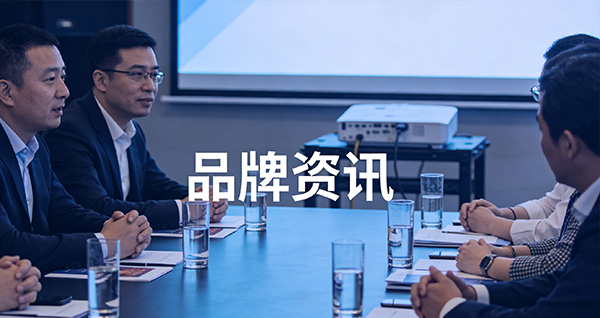 首批51个“人工智能+”能源高价值场景发布，重塑产业转型新范式
