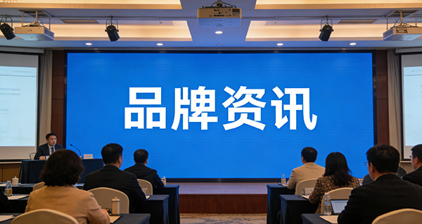 南方用电负荷四创新高，AI算力成用电增长“新引擎”