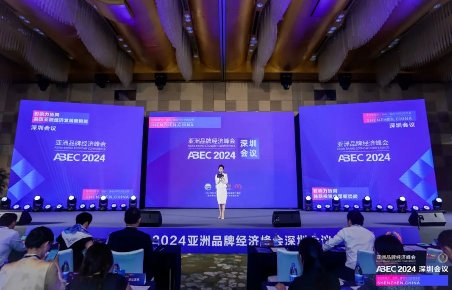 2024年第七届斯贝瑞奖盛典