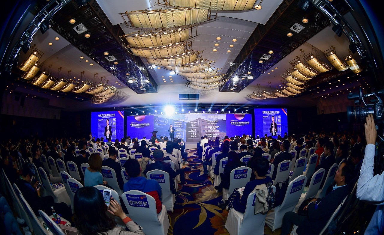 2018年首届斯贝瑞奖盛典