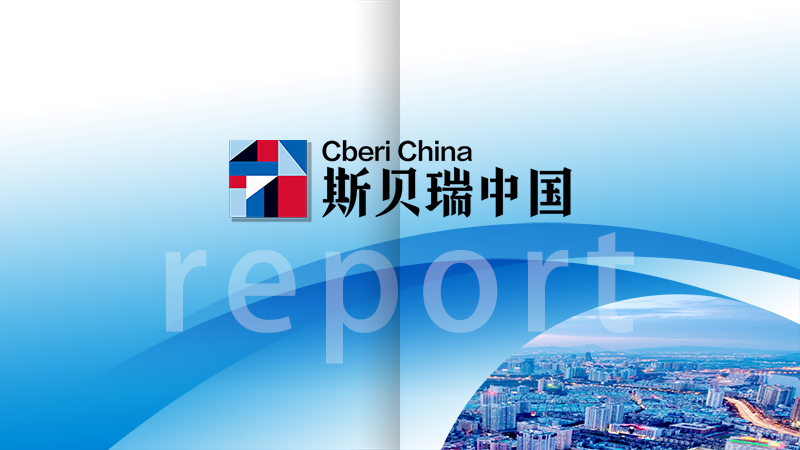 斯贝瑞中国 | 2026年非遗与文旅结合趋势研究报告